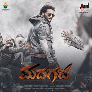 Madhagaja - Chethan Kumar