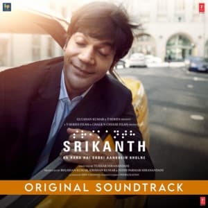 Srikanth Original Soundtrack - Ishaan Chhabra