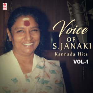 Voice Of S. Janaki - Kannada Hits Vol-1 - S. Janaki
