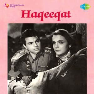 Haqeeqat - Madan Mohan