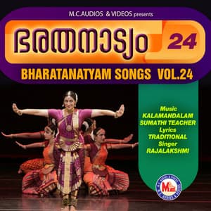 Bharatanatyam, Vol. 24 - Rajalakshmi