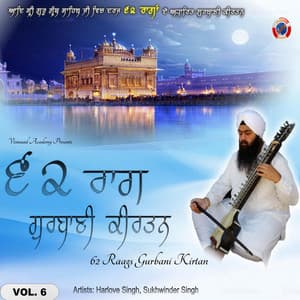 62 Raags Gurbani Kirtan, Vol.6 - Harlove Singh