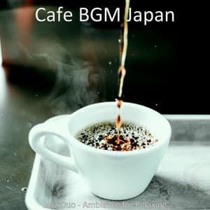 Jazz Duo - Ambiance for Relaxing - Cafe BGM Japan