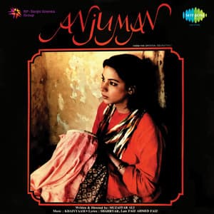 Anjuman - Khayyam