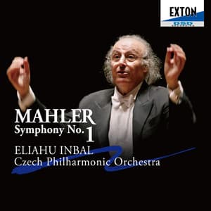 マーラー：交響曲 第 1番 「巨人」 - Gustav Mahler