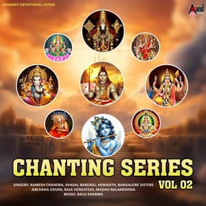 Chanting Series Vol 02 - Balu Sharma