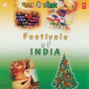 Festivals Of India - Babul Supriyo