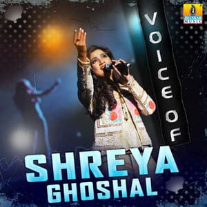 Voice of Shreya Ghoshal - Shreya Ghoshal