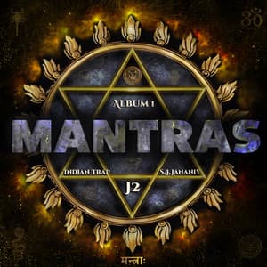 Mantra's - Indian Trap