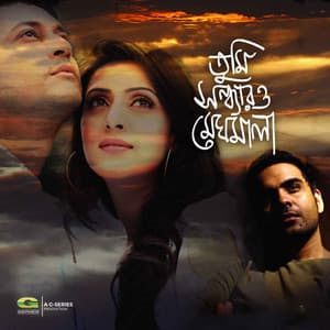 Tumi Shandhar O Megho Mala - Habib Wahid