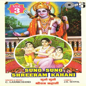 Suno Suno Shreeram Kahani, Vol. 3 - C. Laxmichand