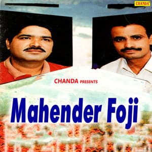 Mahender Foji - Rishipal
