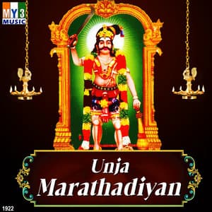 Unja Marathadiyan - Prabhakar