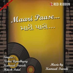 Maari Paase - Nisha Upadhyay