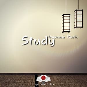 Study Japanese Music, Vol. 2 - Japanese Relax