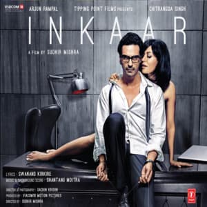 Inkaar - Shantanu Moitra