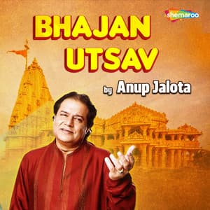 Bhajan Utsav by Anup Jalota - Sanjayraj Gaurinandan