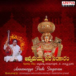 Annamayya Pada Singaram - G Balakrishna Prasad