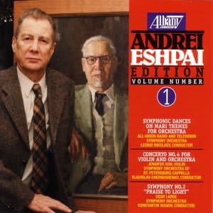 Andrei Esphai Edition, Vol. 1 - Andrei Eshpai