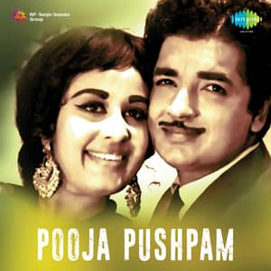Pooja Pushpam - V Dakshinamoorthy