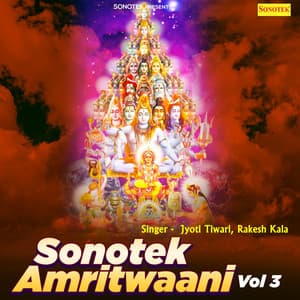 Sonotek Amritwaani Vol 3 - Jyoti Tiwari