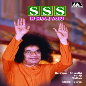 Sss Bhajan - Surya