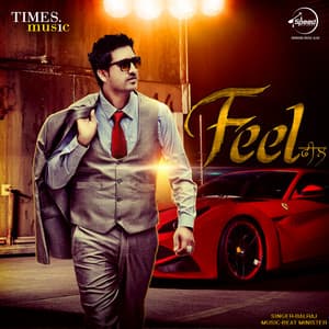 Feel - Balraj