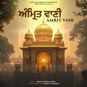 Amrit Vani - Bhai Satnam Singh