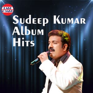 Sudeep Kumar Album Hits - Sudeep Kumar