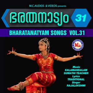 Bharatanatyam, Vol. 31 - Rajalakshmi