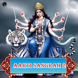 Aarti Sangrah 2 - Rashmi Arora