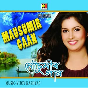 MAUSUMIR GAAN - Vijoy Kashyap