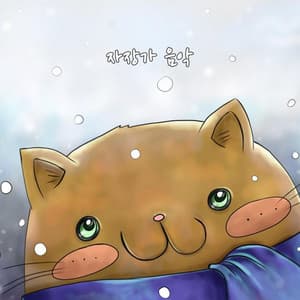 Sleeping Lullaby Piano Collection - Lullaby music