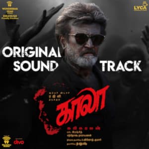 Kaala - Santhosh Narayanan