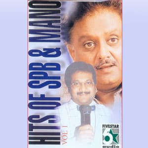 Hits of S.P.B and Mano - S. P. Balasubrahmanyam