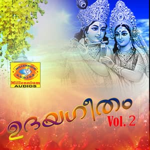 Udayageetham, Vol. 2 - Sindhu Premkumar
