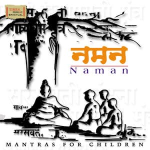 Naman - Rattan Mohan Sharma