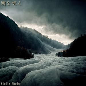 潮を吹く - Violin Music