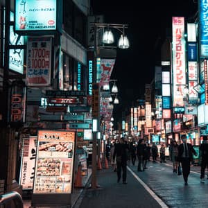 Chillwave Tokyo Reflections - Beats De Rap