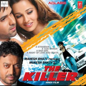The Killer - Sajid-Wajid