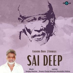Sai Deep - Sanjay Sharma