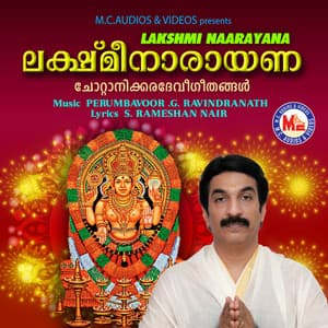 Lakshmi Naarayana - Unni Menon