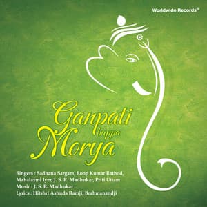 Ganpati Bappa Morya - Sadhana Sargam