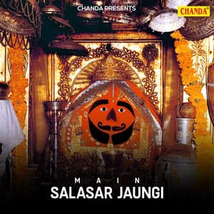 Main Salasar Jaungi - Ramavtar Sharma