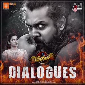 Pogaru Dialogues - V. Harikrishna