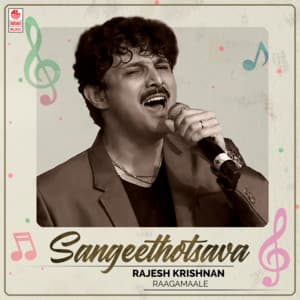 Sangeethotsava - Rajesh Krishnan Raagamaale - Rajesh Krishnan