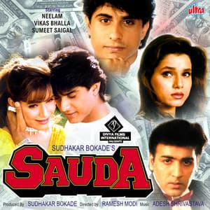 Sauda - Aadesh Shrivastava