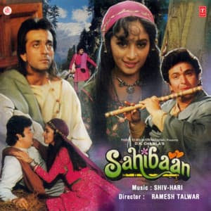 Sahibaan - Shiv