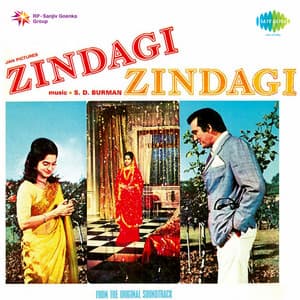 Zindagi Zindagi - S. D. Burman