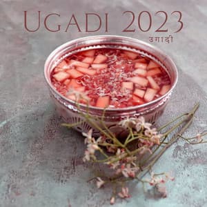 Ugadi 2023 – उगादी Top 15 Hindi Songs - Worldwide New Years